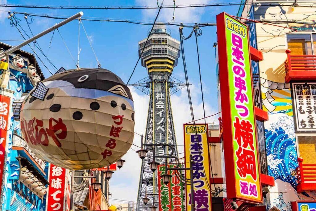 Wutong-40 Minutes Direct To Kansai Airport And 5 Minute Walk To Jr Or Subway Or Nankai Line And 1 Minute To Tsutenkaku The Landmark Of Osaka And Many Japanese Bistros Nearby Zewnętrze zdjęcie