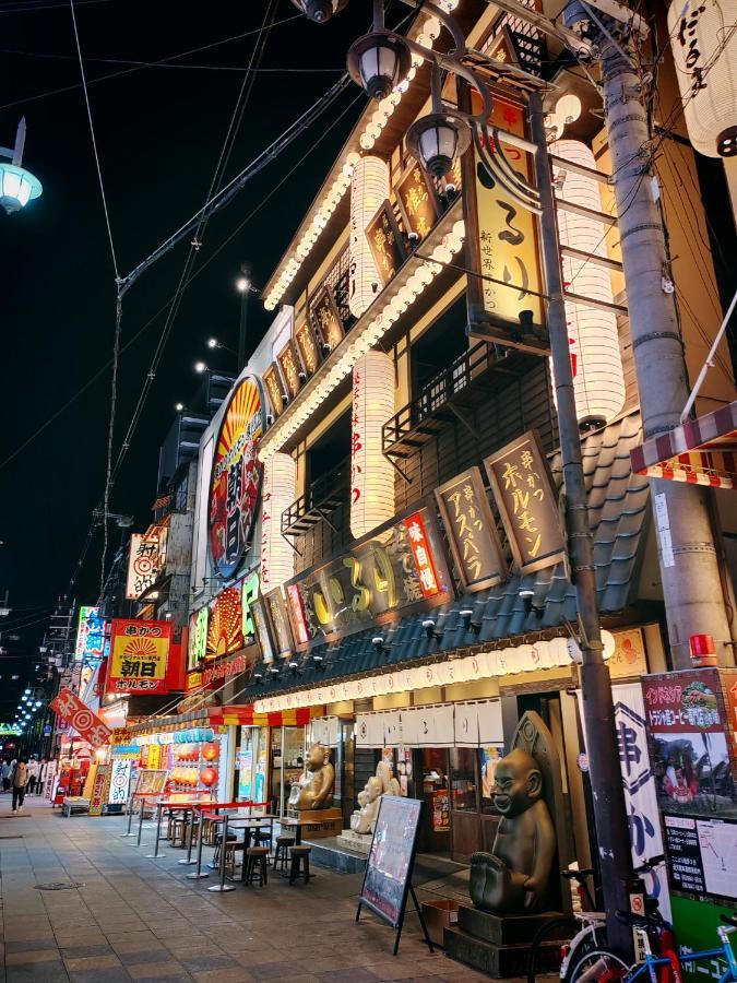 Wutong-40 Minutes Direct To Kansai Airport And 5 Minute Walk To Jr Or Subway Or Nankai Line And 1 Minute To Tsutenkaku The Landmark Of Osaka And Many Japanese Bistros Nearby Zewnętrze zdjęcie